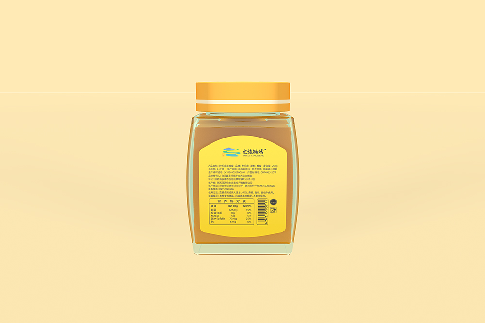 250g方瓶蜂蜜5.jpg